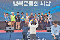 제48회&nbsp;일고인한마당&nbsp;이모조모3