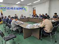 2026년 2차 재단이사회 이모조모